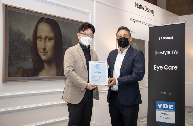 "삼성 TV,  눈 편하고 색상 정확"…글로벌 인증기관 우수성 인정