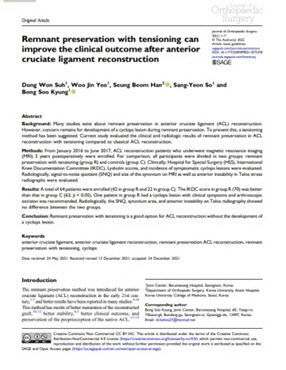 바른세상병원 서동원 원장팀, 전방십자인대재건술 관련 연구 논문 국제학술지에 게재