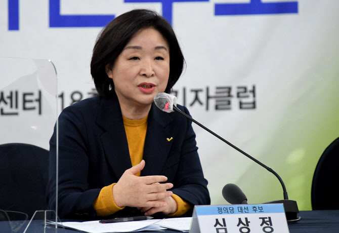 심상정 칩거에 흔들리는 정의당…여영국 "믿는다" 중심잡아