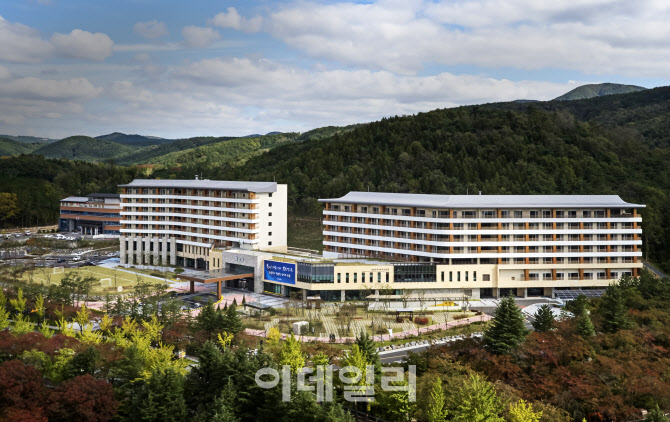 [포토] 농협 경주교육원, 직업능력 훈련기관 인증평가