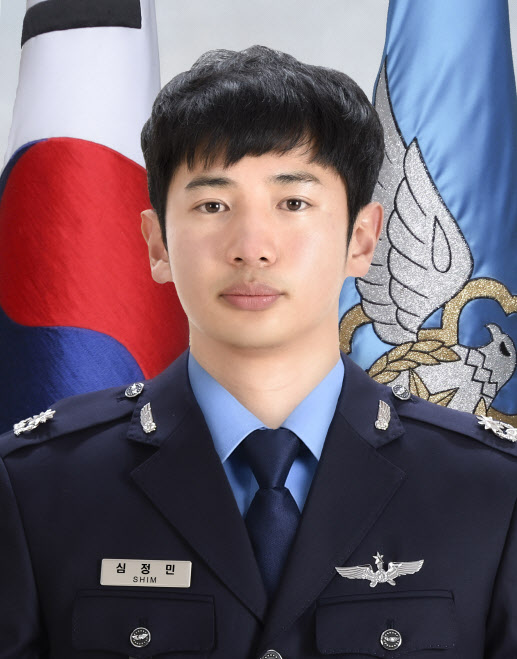 목숨보다 국민 안전 걱정한 청년 '빨간 마후라'…애도 물결(종합)