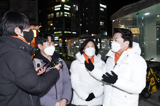 안철수, 윤석열 유튜브 언급하며 "며칠 내로 구독자 앞설 것"