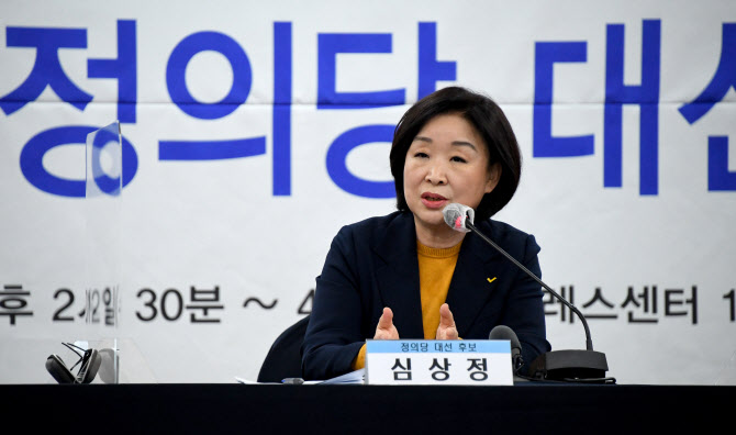 '빨간불' 켜진 심상정의 결단…"모든 일정 중단, 전략 재검토"(종합)