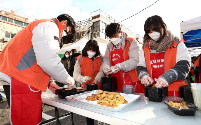 한국타이어 신입사원, 소외 계층 대상 봉사활동 펼쳐