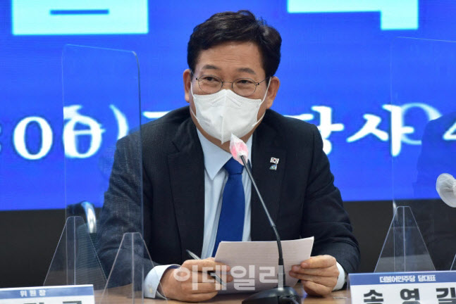 송영길 "이재명 제보자, 허위 상상한 얘기에 부담감 컸을 것"