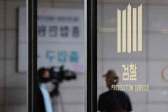 "이재명·정진상 기소 여부, 법원이 판단해 달라"…사준모, 재정신청