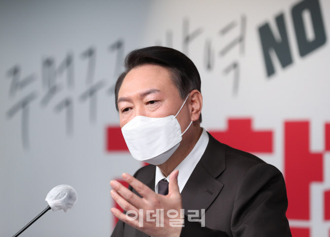 [포토]윤석열 서울 민심 공약, '철도 지하화, 방역패스 일부 폐지'