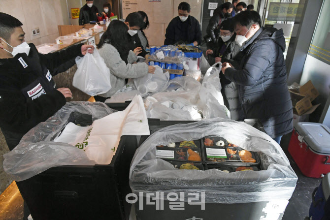 [포토]생활치료센터 코로나19 환자들에게 제공되는 도시락