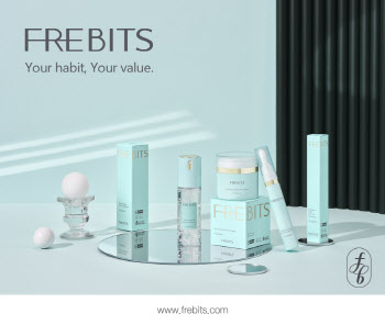 ㈜잘론네츄럴, 비건 뷰티 브랜드 '프레비츠(FREBITS)' 론칭