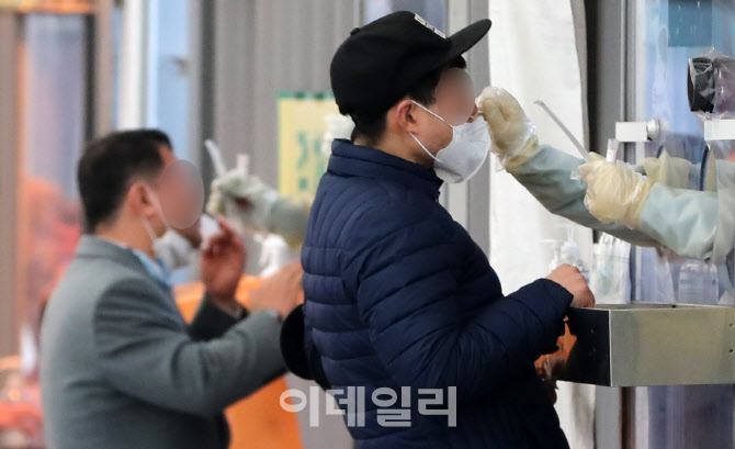 오미크론 확진자, 오늘부터 '재택치료' 원칙