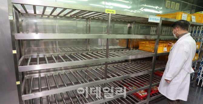 [포토]코로나19 여파로 부족한 혈액