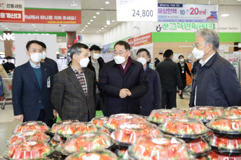 김종훈 농식품부 차관 "성수품 확대 공급"