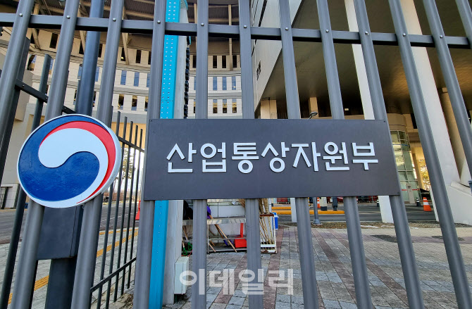 '계통·주민수용성'…해상풍력 어려움 해소하는 전담팀 구성