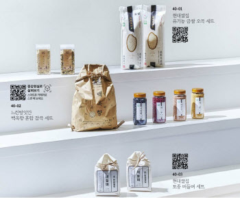 현대百, 설 선물용 쌀 판매 11배 증가