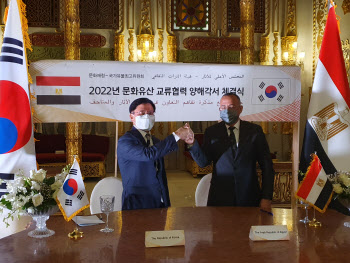 이집트의 왕의 신전, 한국 기술로 복원한다