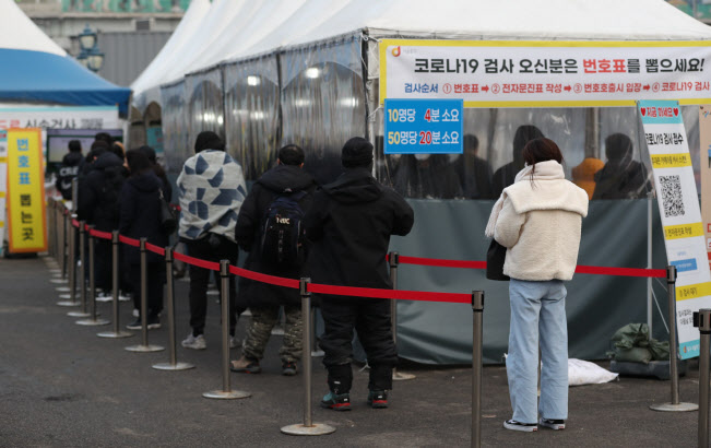 서울 코로나19 재확산세…“오미크론 우세종화 빠르게 진행”