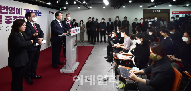 [포토]윤석열, '北 노골적 도발...한반도 평화프로세스는 완전 실패'