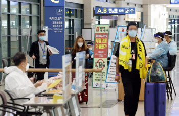 인천시, 설 연휴 특별방역대책 추진…“오미크론 확산 대비”