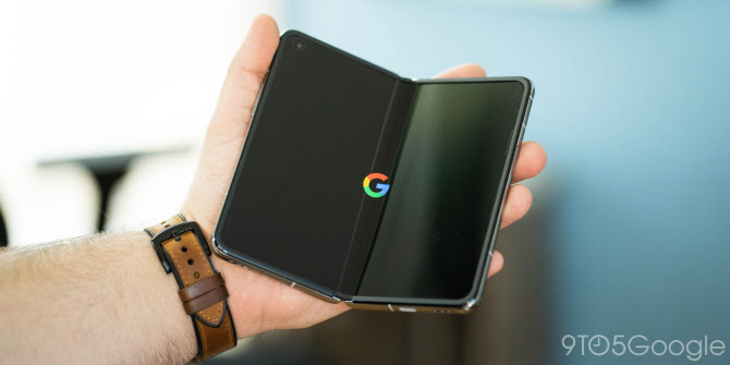 "구글 첫 폴더블폰 예상가 1400달러, 갤럭시Z폴드3보다 저렴"