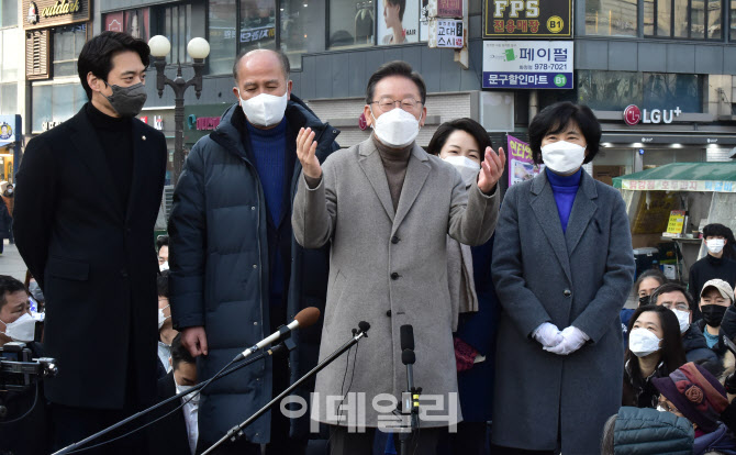 [포토]경기 매타버스, '고양 시민들과 함께한 이재명'