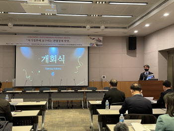 관광학계 "차기정부, '관광부' 신설해야" 주장