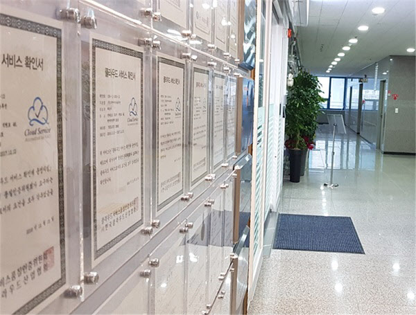 '휴먼아이티솔루션', 새해 맞아 인사제도 개편 단행 및 연봉 30% 인상