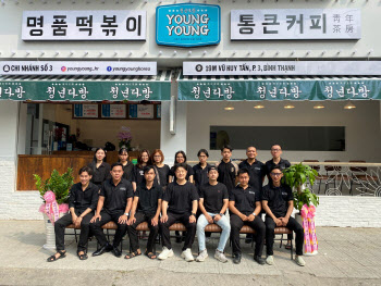 한경기획 '청년다방', 베트남 호치민에 직영 3호점 오픈
