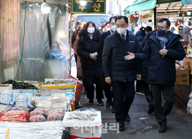 [포토] 용문전통시장 점검