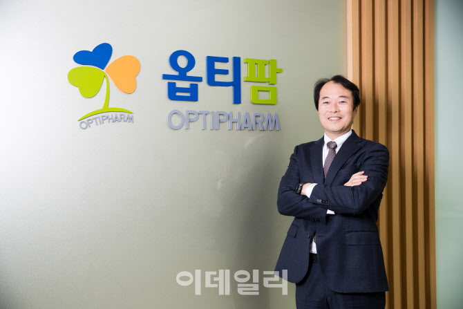 김현일 옵티팜 대표 "돼지장기 이식 기술에 자신"