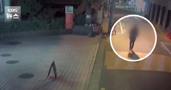 (영상)호텔서 뛰쳐나온 여성 "남성 가수와 마약 했다"