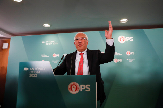 포르투갈 조기 총선서 집권 사회당 과반 의석 확보