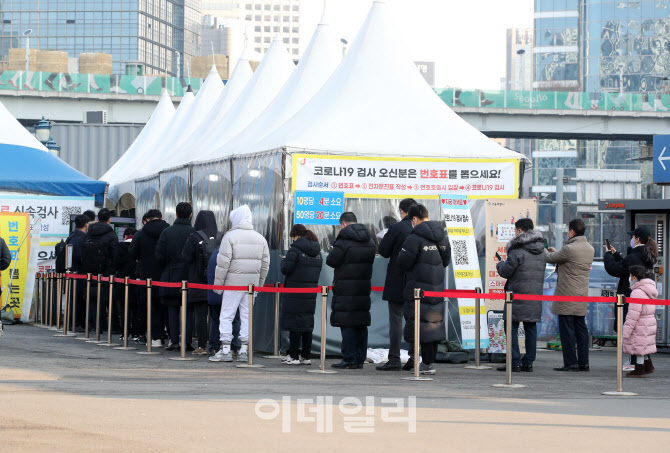 '스텔스 오미크론'도 국내 발견…감염재생산지수 2주째 확산세