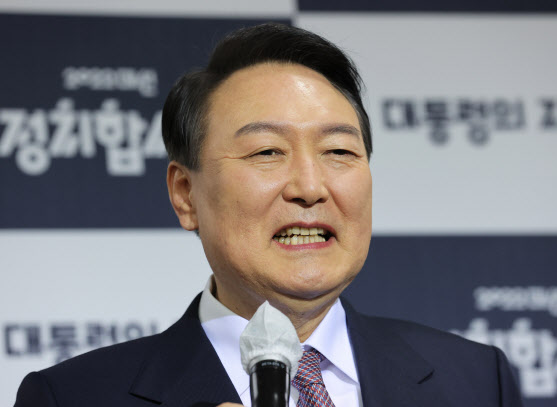 윤석열 "배드파더스 직접 추징하겠다" 공약