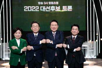 "이재명·윤석열에 뒤통수 맞았다"…들끓는 충청권 민심