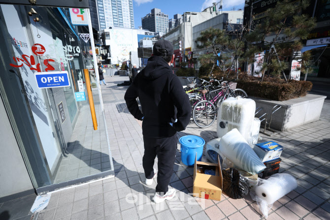 [포토]사회적 거리두기 2주 연장, '자영업자 대책은?'