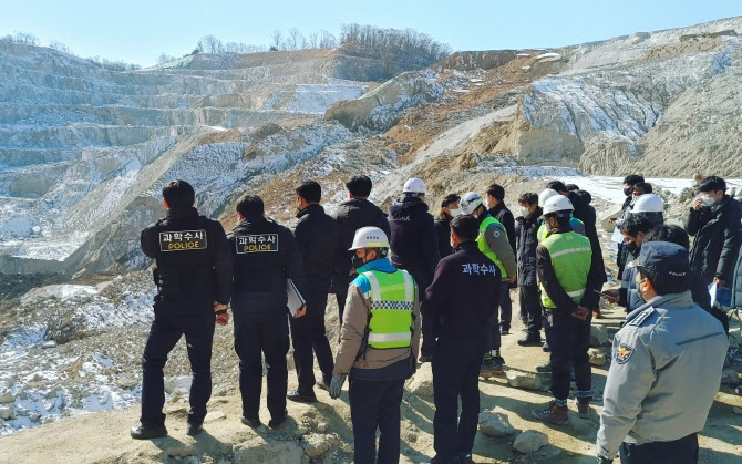 無자격자 발파에 無결제 폭약…양주 채석장 사고 인재 정황