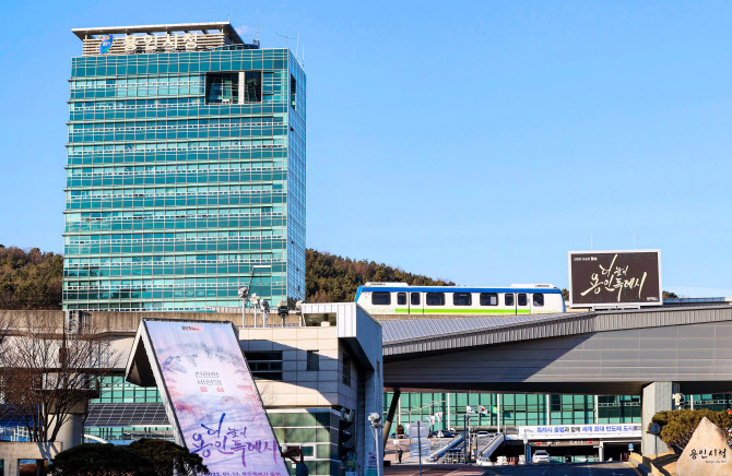 용인시 백암1지구·지곡3·4지구·고기1지구 등 지적재조사