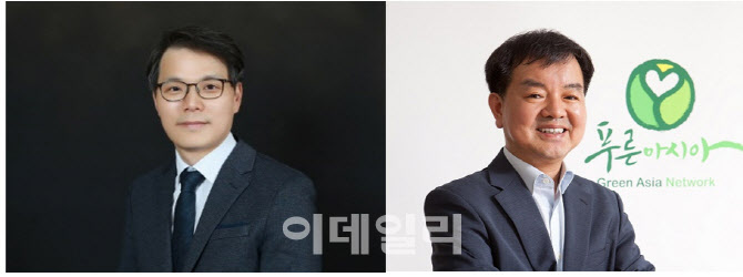 BDO성현회계법인, 온실가스 프로토콜 공식 파트너사 선정