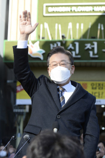 이재명 "안철수와 단일화? 야권에서 논의해 깊이 생각 안 해"