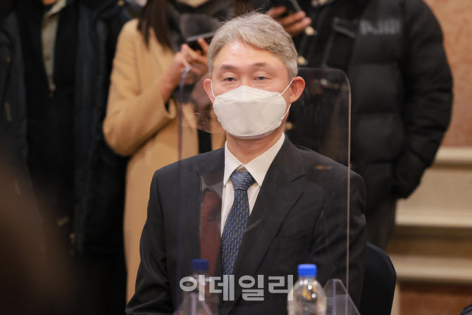 [포토]채인호 대표, 기관전용 사모펀드 운용사 CEO 간담회