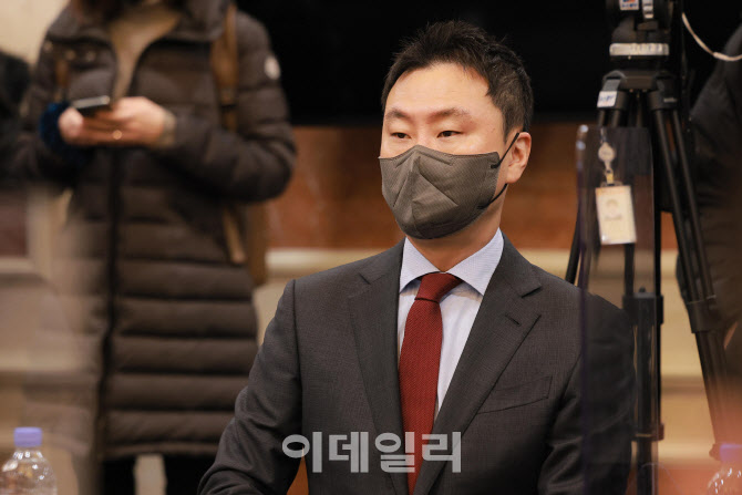 [포토]김수민 대표, 기관전용 사모펀드 운용사 CEO 간담회