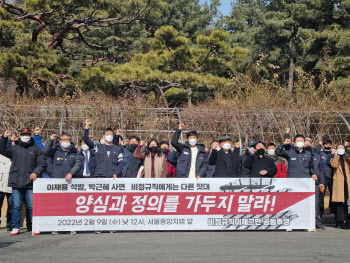 “19일 비정규직 대행진, 거리서 계속 싸울 것"