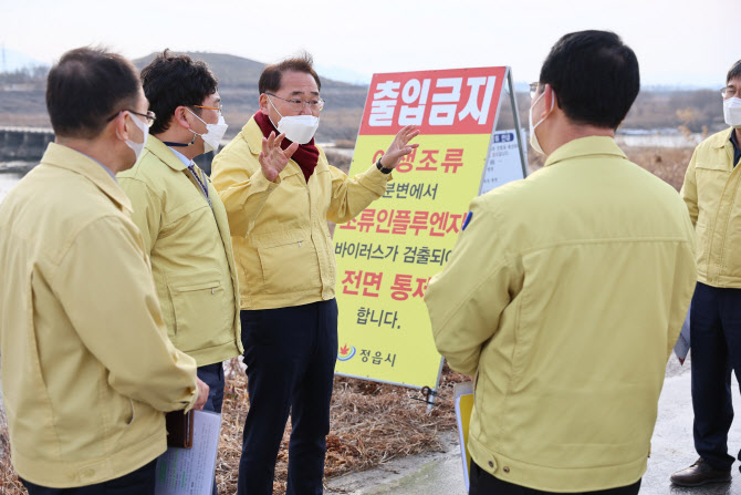 고병원성 AI·돼지열병 확산 비상…"소독·방역시설 강화해야"