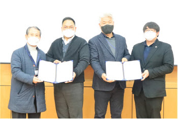 친환경농업協, 청년농업인연합회와 MOU…친환경농업 확대·지원