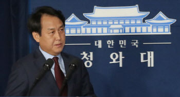 '소방관 폭행' 정연국, 처벌 피했다…法 "소방관 신분 몰랐을 것"