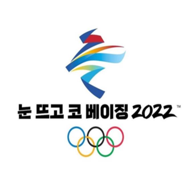 2030이 중국을 싫어하는 이유…'매너없고 규칙 무시'