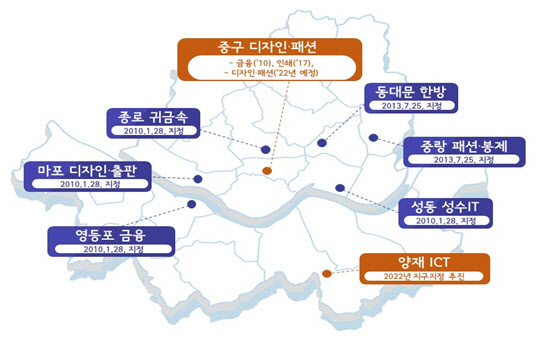서울시, 금융·뷰티 등 산업 육성 박차…산업입제지도 대대적 정비