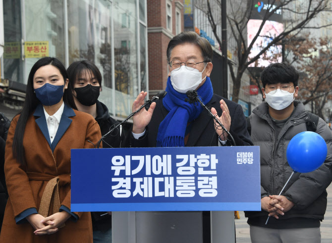 코로나에 달라진 유세풍경…AI 활용 등 비대면 극대화