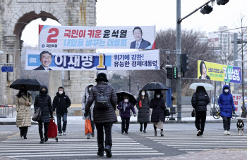 대선 공식 선거운동 시작…확성기 유세·현수막 게재 가능