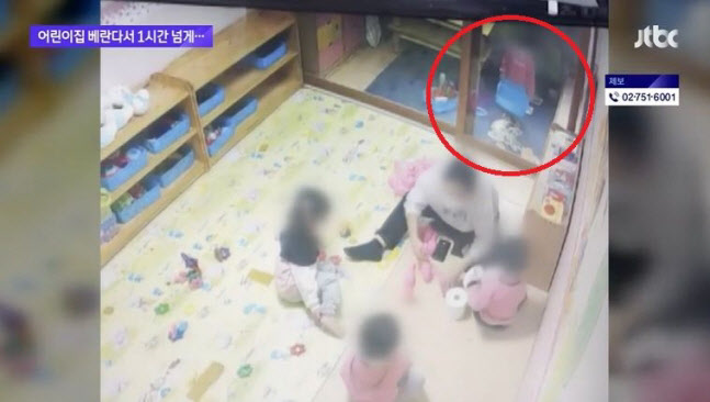 영하에 아이 홀로 베란다로… 한 어린이집의 가혹한 격리 조치